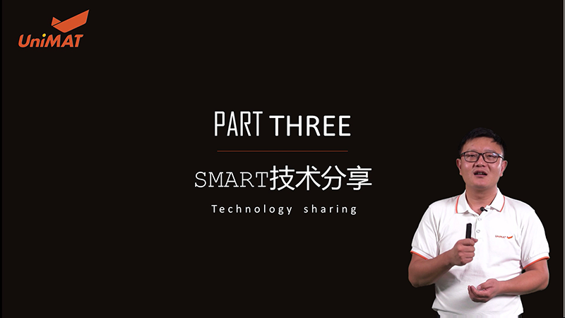 億維自動化SMART PLC震撼上市.jpg