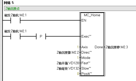 億維CPU124E在吸板機中的應用